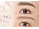 ラフレ(Rafre)の写真