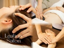 Lealino Salon