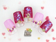 ピッピ 桜新町店(peep PEEP)/バレンタイン2019-10