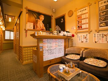 鴎迪足道 秋葉原店/清潔感ある空間で☆彡