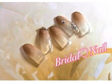 ティーエヌ 武蔵小杉(TN)/ブライダル☆デザイン定額A☆