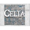 セリア(CELIA)ロゴ