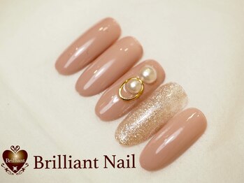 ブリリアント/定額コース