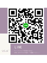 ミカ ネスト(Mika Nest)/★LINE★