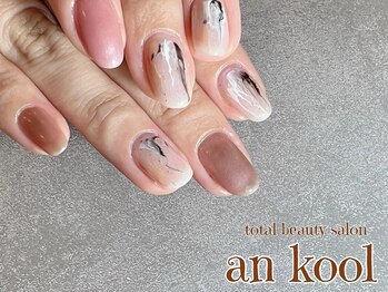 アンクール(an kool)/【ネイル】ニュアンスネイル