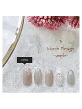 エトワールネイル 高崎緑町店(Etoile)/3月シンプルハンド定額