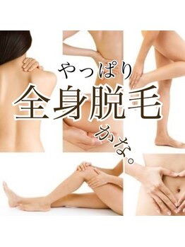 ディオーネ 国分寺駅前店(Dione)/