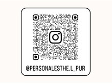 ルピア(L'pur)/インスタしてます★