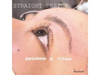 ボラード(boulard)/パリジェンヌ×美眉スタイリング