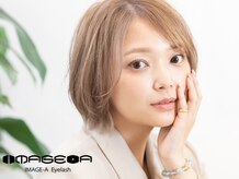 イメージア 藤が丘店(IMAGE-A)