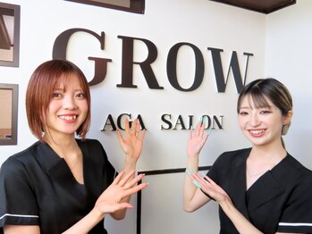 グロー 熊本(GROW)の写真/【頭髪育毛促進】最新マシンで血流の流れをUP!完全個室で人目を気にせずリラックス!産後の頭髪ケアにも◎