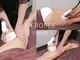 ラローゼ トウキョウ(LA ROSEE TOKYO)の写真/【凸凹セル撃退/徹底痩身で本気ダイエット!!】ハイパーナイフで痩せにくい脚も女性らしい品やかラインへ!!