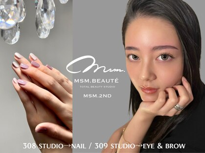 エムズセカンド(msm. 2nd)の写真