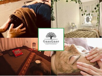 ガーオガーオ 新宿 四ツ谷(GaaoGaao)