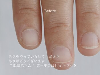 メイシンネイル(Meixingnail)/なりたい理想の爪先を叶えます♪