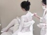 【ペア割】(Keilance乳酸ピーリング全身美白＋クリスティーナ美肌)　2名料金