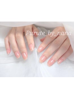 大人女性向けこだわりサロン