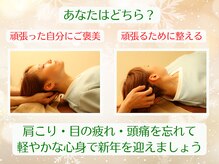 リルスペース(Rill Space)