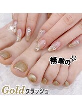 バニーアイズ 博多店(Bunny eyes)/ゴールドカラー☆