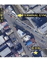 ターミナルジム アンド ビューティーサロン(TERMINAL GYM&BEAUTY SALON)/専用駐車場ご案内