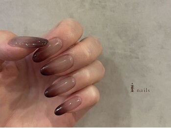 くすみボルドーグラデーション