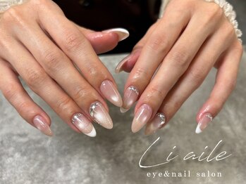 リエル 上本町店(Li aile)の写真/幅広いデザインが得意なリエルで、丁寧な施術を受けながら、あなただけのネイルデザインを楽しんで♪