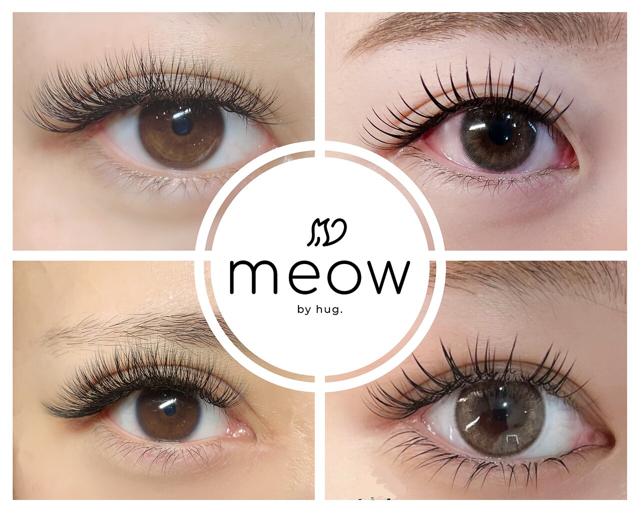 ミャオ バイ ハグ(meow by hug.)｜ホットペッパービューティー