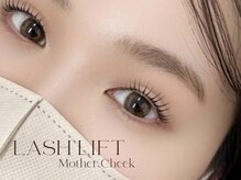 マザーチーク(Mother cheek)