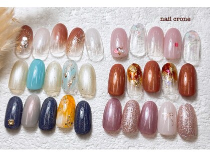 ネイルクローネ(nail crone)の写真