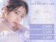 ラシーズ 烏丸店(La SHE's)の写真/『なりたい』を『似合う』に変える★経験を積んだTOPアイデザイナによる似合わせカウンセリングに自信あり!