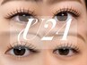 【夏休み応援☆学割U24】圧倒的持続力◎LEDフラットラッシュ100本¥4800