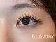 ナル アイラッシュ(Naulu eyelash)の写真/「似合う」の先へ。SNSで話題の“束感デザイン”×“ナチュラル”で、あなた史上最高の目元をプロデュース