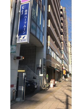 コンフィアンス(CONFIANC)/こちらの建物内の7Fです♪