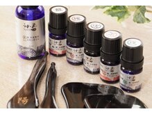 ディールマ(D-RUMA)/日頃の疲れをとりたい方オススメ