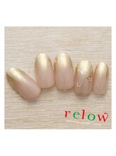 リロウ(relow)/12月のスタッフおすすめネイル♪