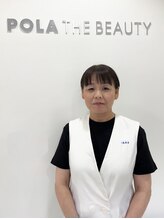 ポーラ ザ ビューティ 成増南口店(POLA THE BEAUTY)&nbsp;木下 千佳子