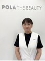 ポーラ ザ ビューティ 成増南口店(POLA THE BEAUTY) 木下 千佳子