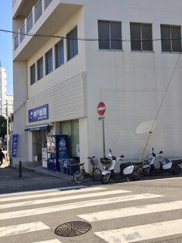 ポーラ 大倉山店(POLA)/アクセス2