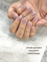 プライベート ネイルサロン マーマ(murmur)/オフィスネイル