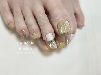 アンク(ankh.)/ピスタチオニュアンス