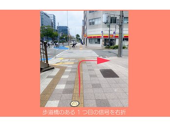 頭スッキリ整体サロン 伏見店/道順2