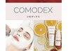 男性にも人気☆クリスティーナ【COMODEX】本気のニキビケア/毛穴ケア/脂性肌