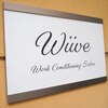 ウィーブ(WIIVE)のお店ロゴ