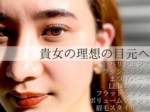 プティ アイビューティ 北浜店(peTiT eyebeauty)