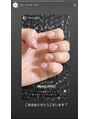 ナイスネイル 蒲田駅前店(NICE NAIL)&nbsp;オフ込み★持ち込みデザインコース5,990円［蒲田］