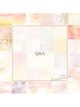 ヨサパーク エトワール 聖蹟桜ヶ丘店(YOSAPARK)/ルルオンQ&A