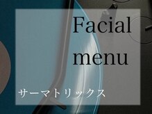 ピービー(PB)/