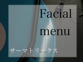 ピービー(PB)/