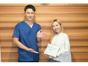 レアリス 学芸大学整体院(Rearis)/お客様の声