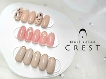 クレスト 奈良店(CREST)の雰囲気（お客様に合ったネイルをご提案致します♪奈良/ジェル/ネイル）